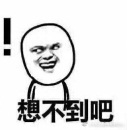 IM官博鬼才美工 竟拥有超高学历？