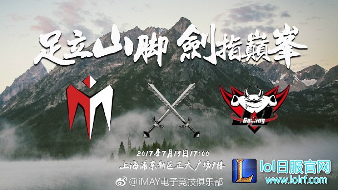 IM官博鬼才美工 竟拥有超高学历？