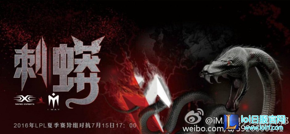 IM官博鬼才美工 竟拥有超高学历？