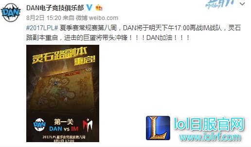 IM官博鬼才美工 竟拥有超高学历？
