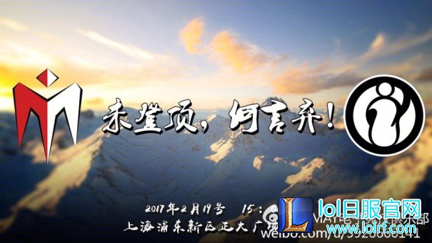 IM官博鬼才美工 竟拥有超高学历？