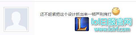 IM官博鬼才美工 竟拥有超高学历？