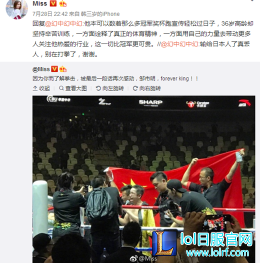 QQ截图20170804104731.png