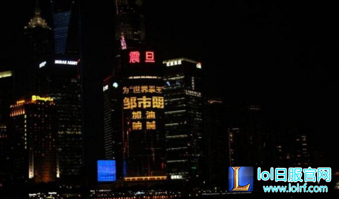 QQ截图20170804105410.png