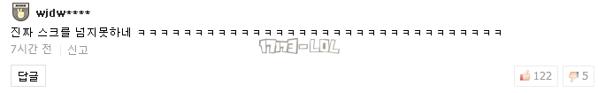 搜狗截图17年08月04日0209_43.png