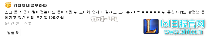 搜狗截图17年08月04日0133_8.png