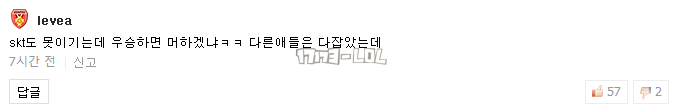 搜狗截图17年08月04日0210_45.png
