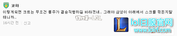 搜狗截图17年08月04日1157_2.png