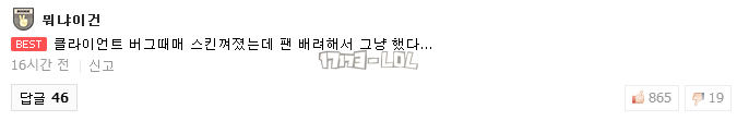 搜狗截图17年08月04日1315_6.png