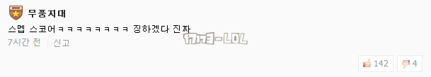 搜狗截图17年08月04日0142_20.png