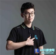 网传Dade加盟LGD PYL在粉丝群辟谣,lol日服