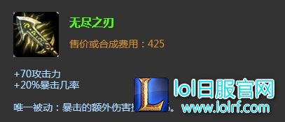 恐怖爆发将到极致 邪教男刀一Q千伤！