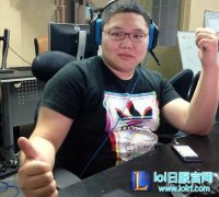 PDD曝皮皮小学最新进展 规模大概400人,lol日服