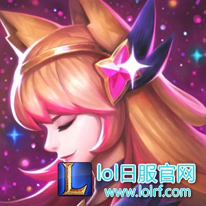 2017魔法少女召唤师图标