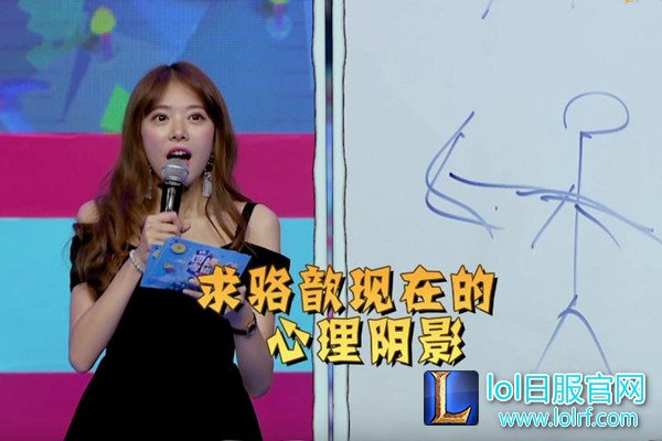 图2 ：确定这是你画我猜？.jpg