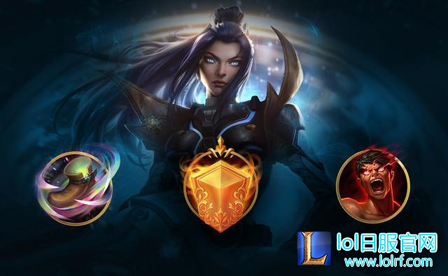 新符文系统约60个符文 补偿计划9月公布