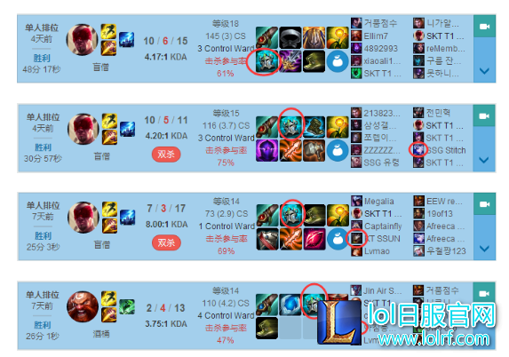 QQ图片20170811095313.png