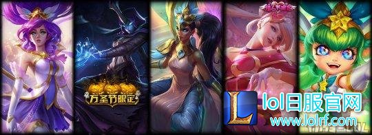 英雄联盟软辅助