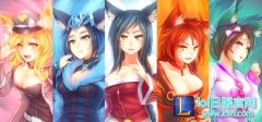 阿狸竟有五段位移?火箭流派成核心玩法,lol日服