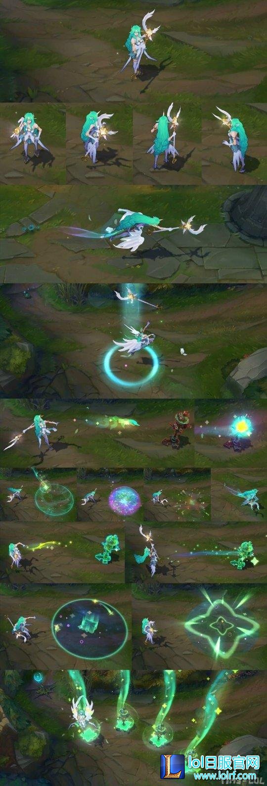 6周年限定星之守护EZ？魔法少女特效预览