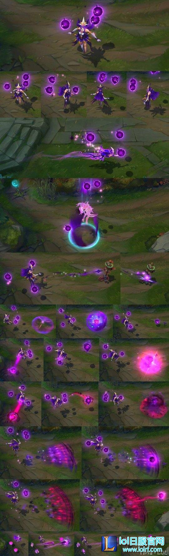 6周年限定星之守护EZ？魔法少女特效预览