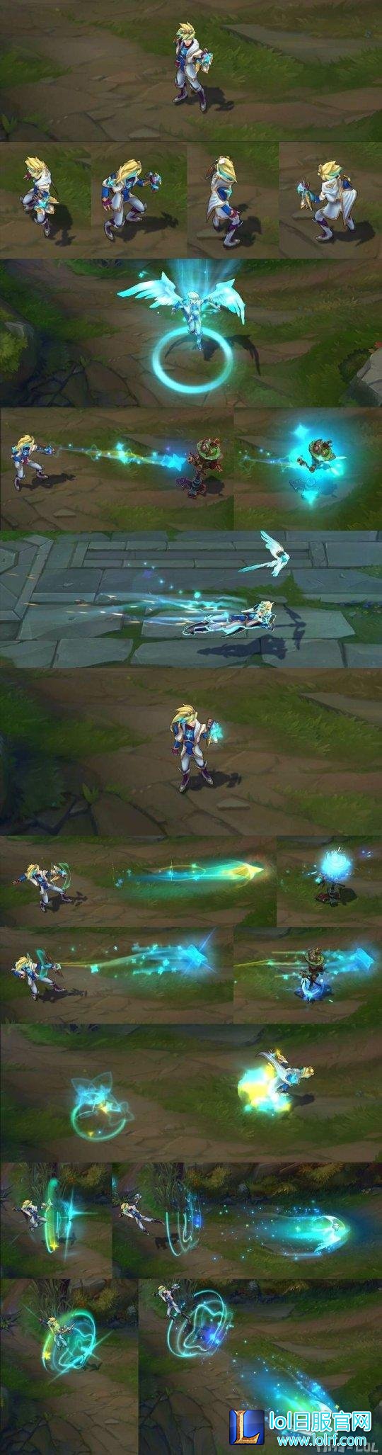 6周年限定星之守护EZ？魔法少女特效预览