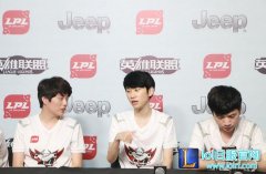 JDG赛后群访：最大努力打好后面的比赛,lol日服