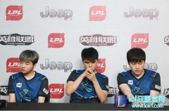 NB赛后群访：前期劣势可以靠后期打回来,lol日服