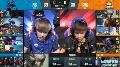 战报：Swift奇迹抢龙助翻盘 NB击溃SNG,lol日服