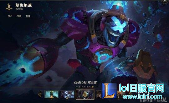 体验服：新电玩皮肤更新 人马炸弹人限定