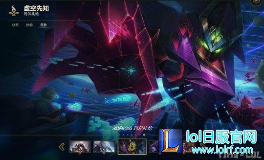 体验服：新电玩皮肤更新 人马炸弹人限定
