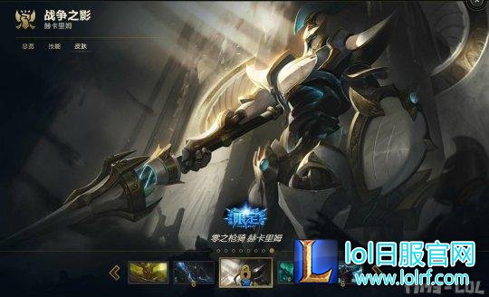 体验服：新电玩皮肤更新 人马炸弹人限定