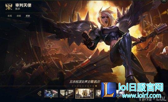 体验服：新电玩皮肤更新 人马炸弹人限定