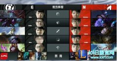 战报：中野统治召唤师峡谷 IG2：0胜IM,lol日服