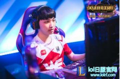 8月13日LPL前瞻：WE是否会毁于一DAN,lol日服
