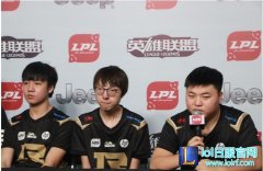 RNG赛后群访：现在高地被破非常难翻盘,lol日服