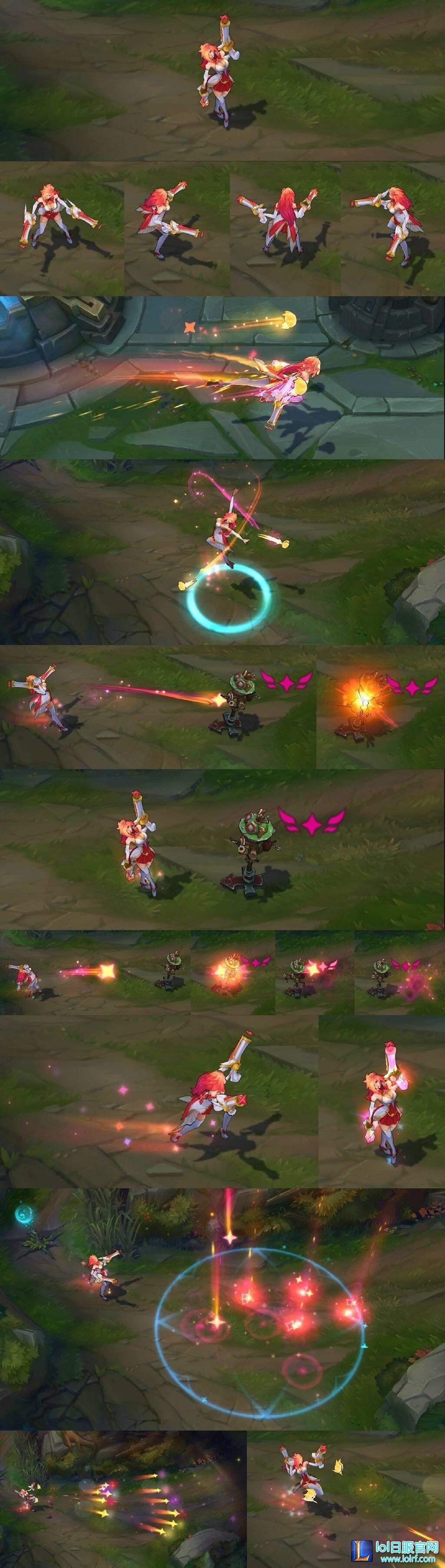 魔法少女厄运小姐