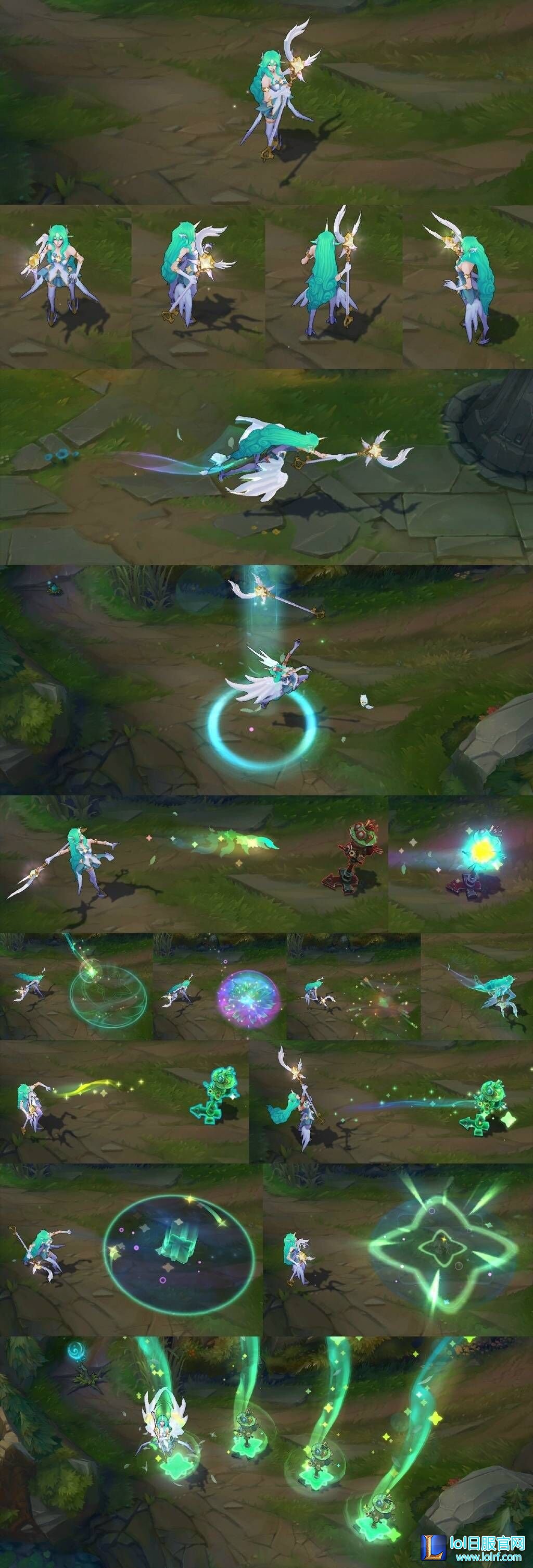 魔法少女索拉卡