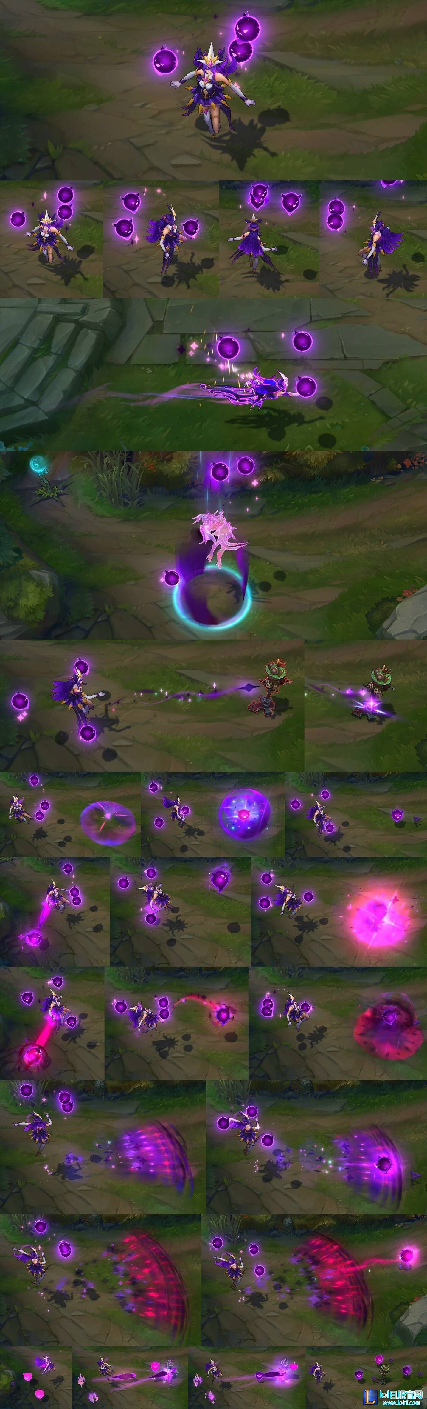 魔法少女辛德拉