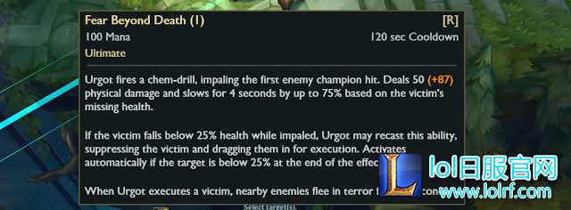 urgotr.png