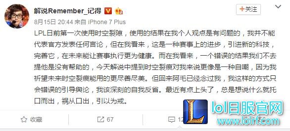 QQ截图20170816110645.jpg