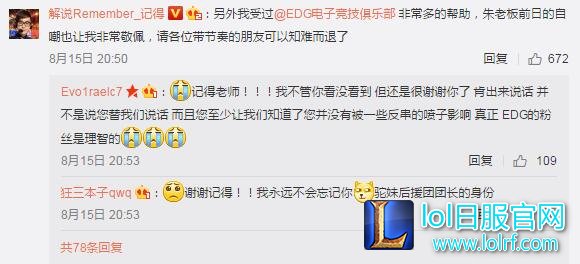 QQ截图20170816110924.jpg