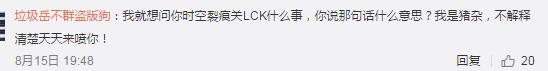 QQ截图20170816105948.jpg