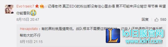 QQ截图20170816111026.jpg