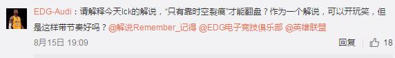 QQ截图20170816110513.jpg