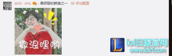 Imp问答:不喜欢SSW图奇,用这个皮肤会觉得丢脸