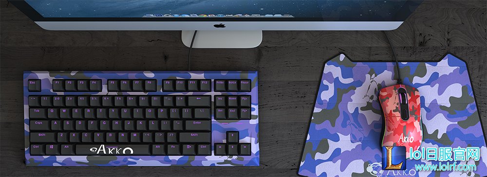 今天你时尚了没 Akko艾酷一周年寄语