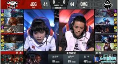 战报：Doinb操纵轰炸机 JDG碾压OMG,lol日服