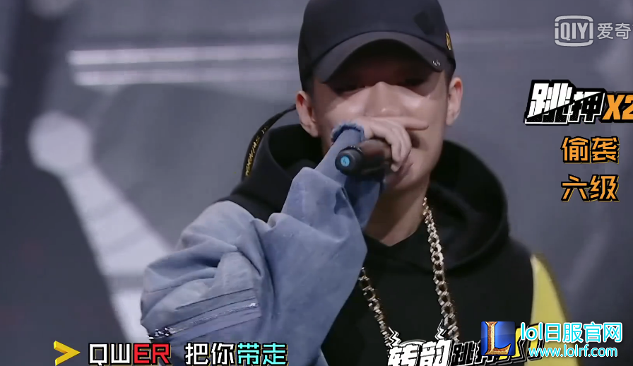 PG ONE网吧开黑 友人竟是职业选手