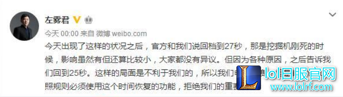 QQ截图20170818113603.png